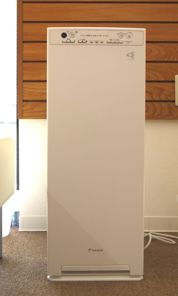 栄町はりきゅう整骨院